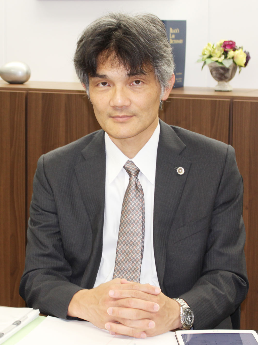 弁護士 鬼頭治雄